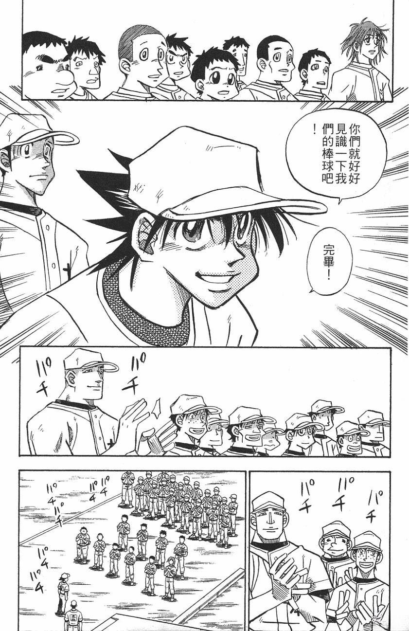 第25卷72