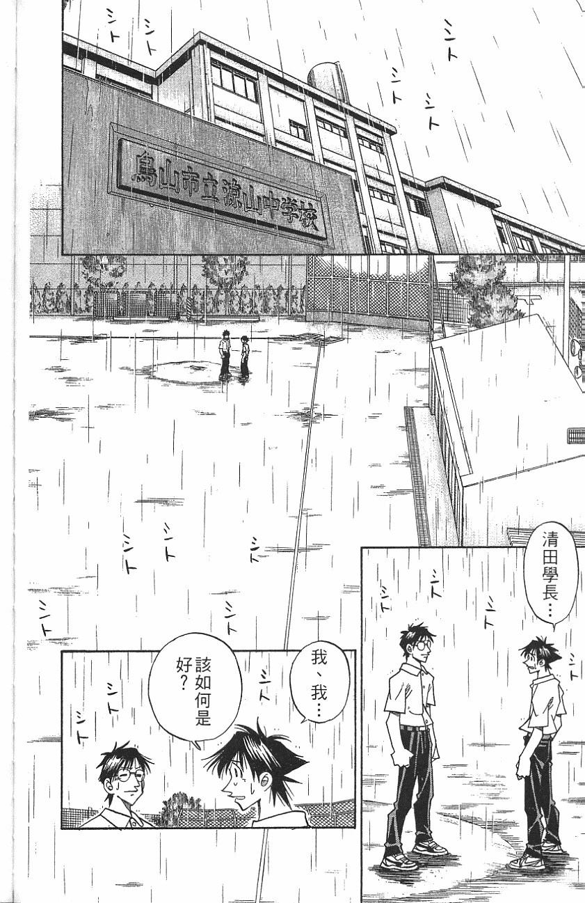 第25卷9