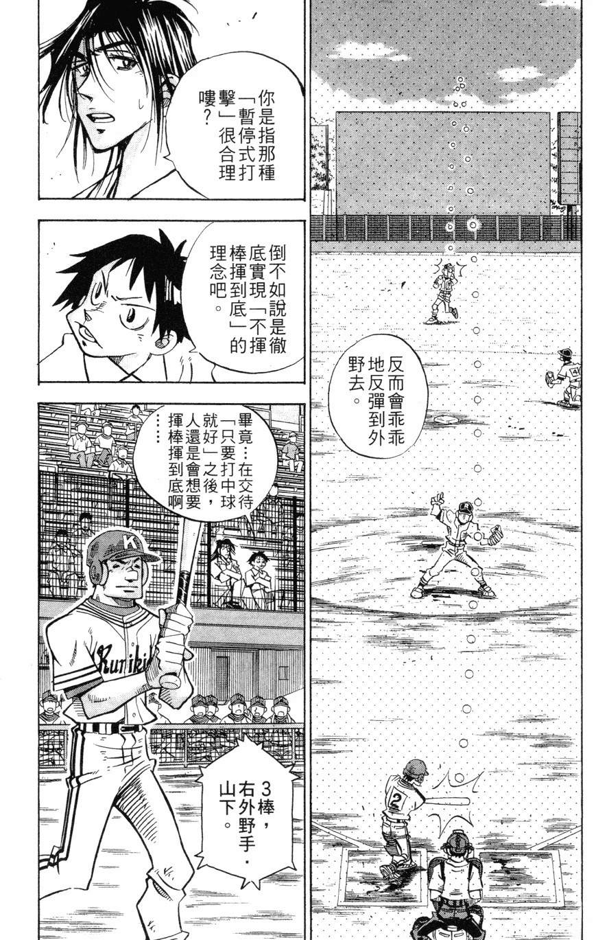 第27卷10