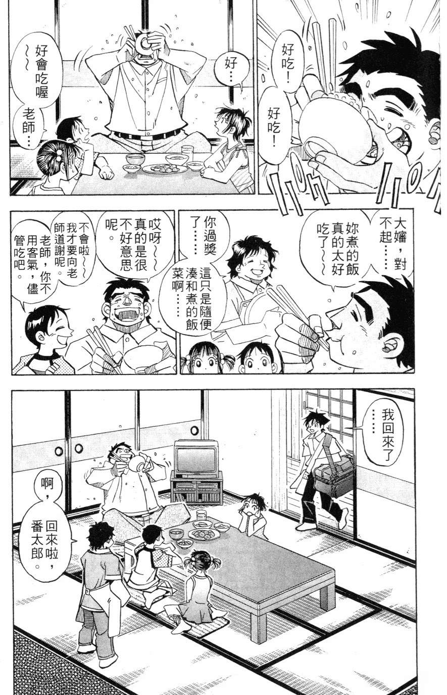 第27卷102