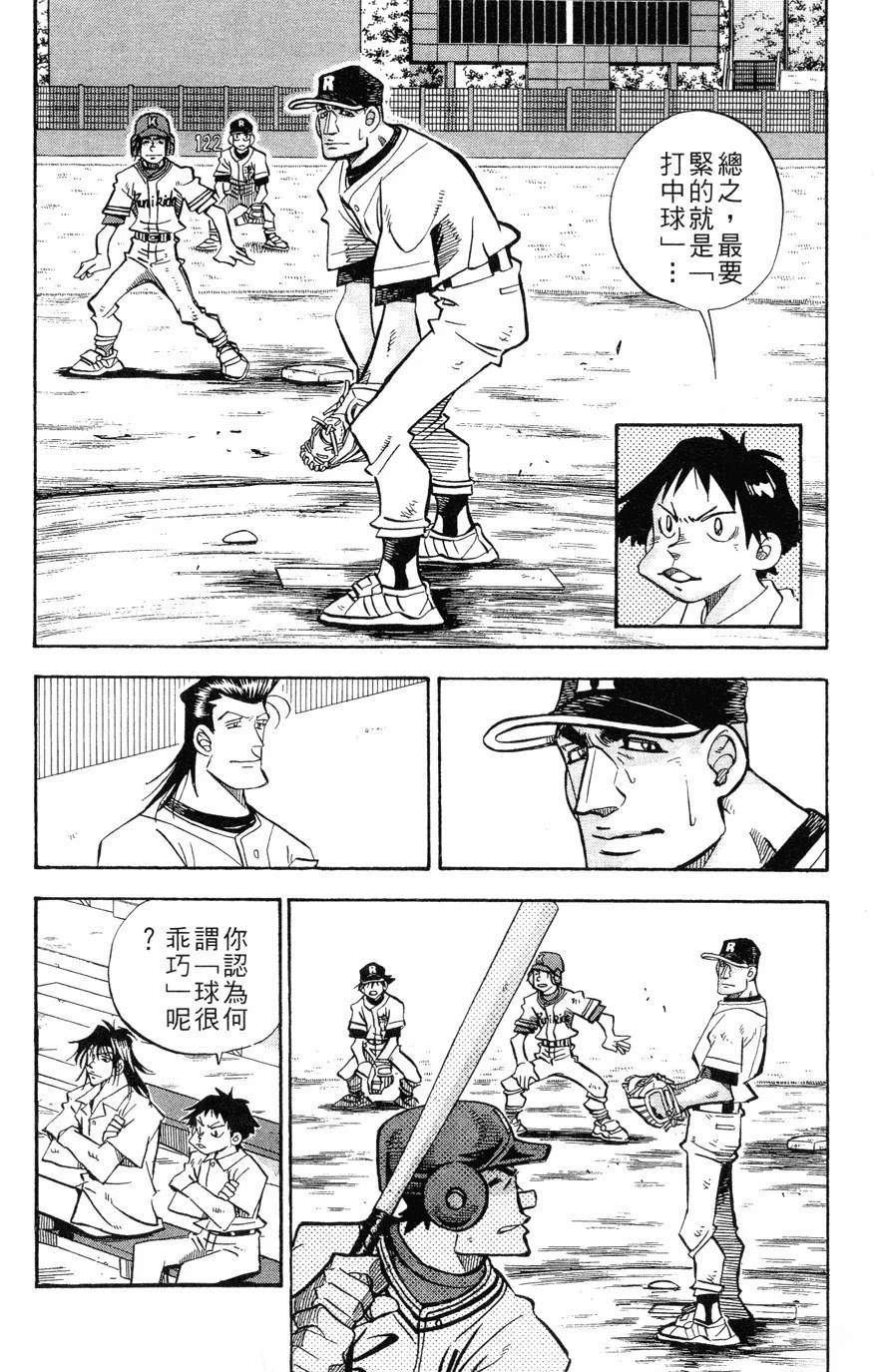第27卷11