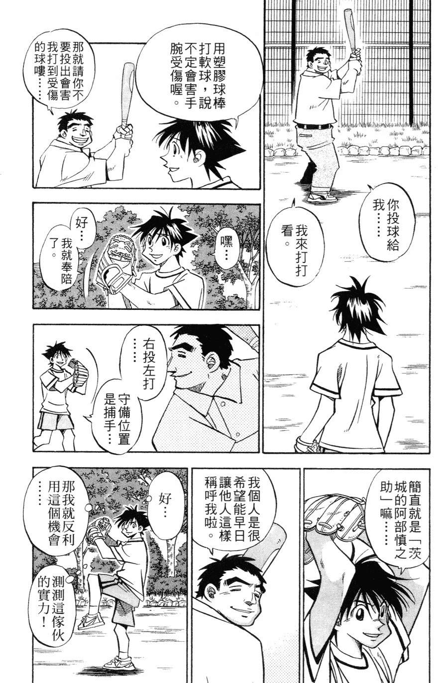 第27卷120