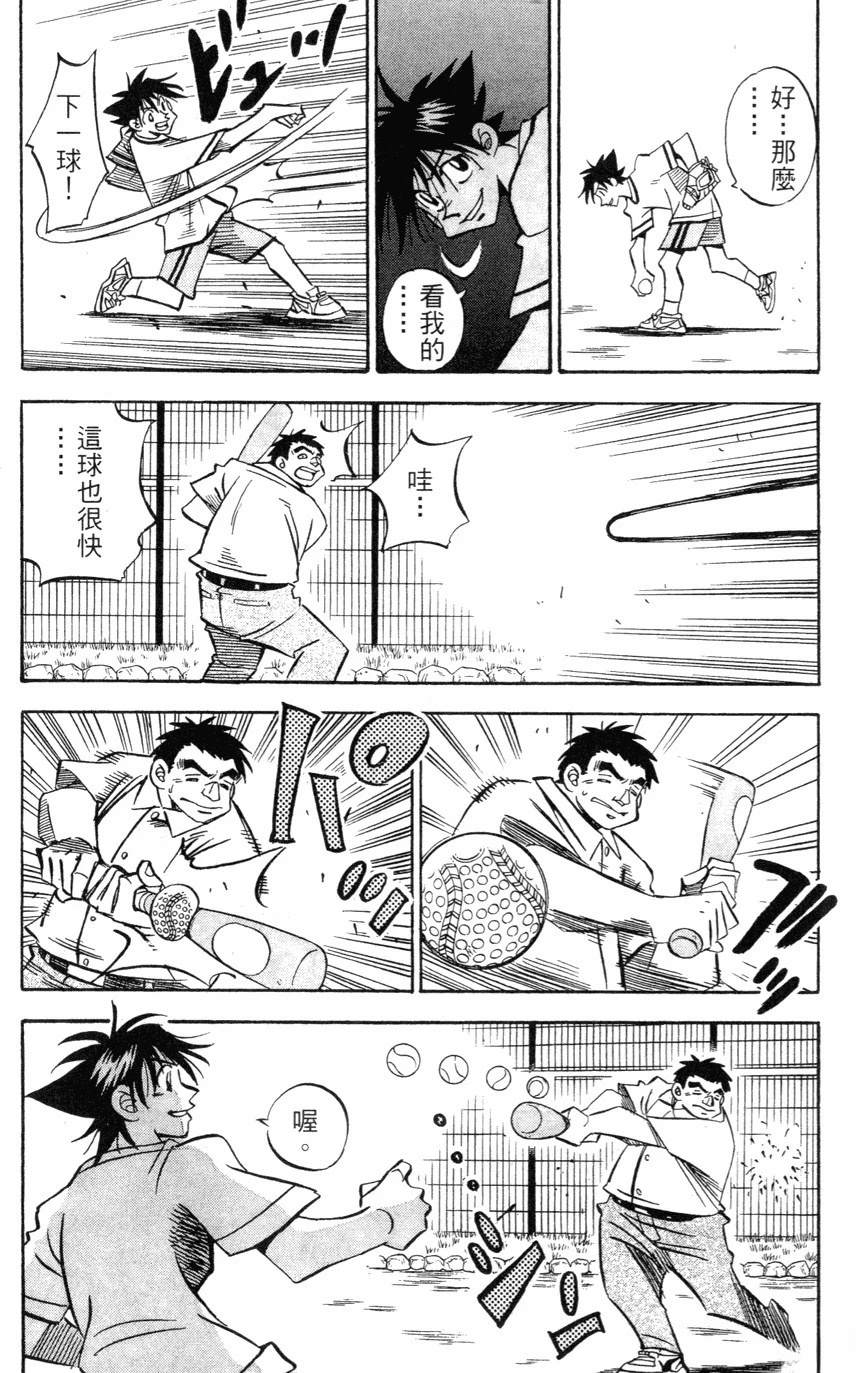 第27卷122