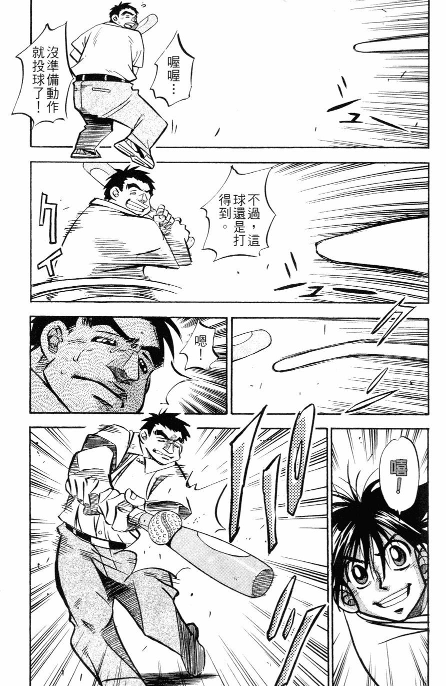 第27卷124