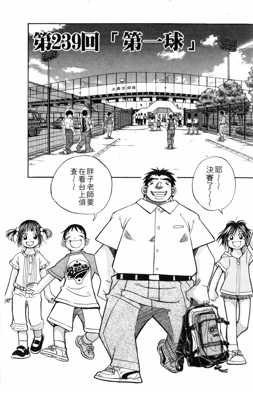 第27卷126