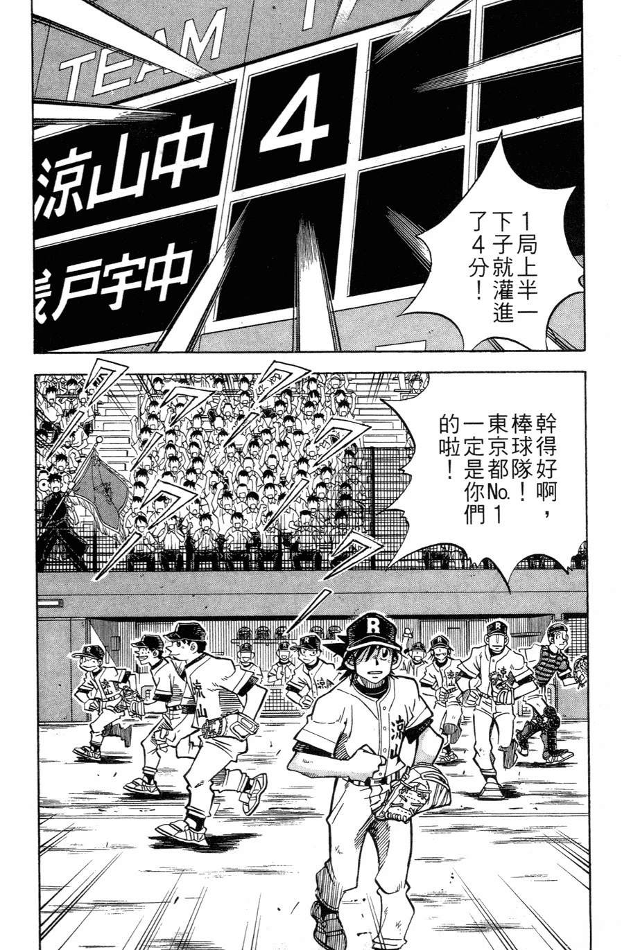 第27卷147