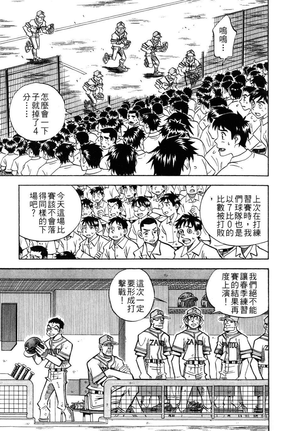 第27卷148