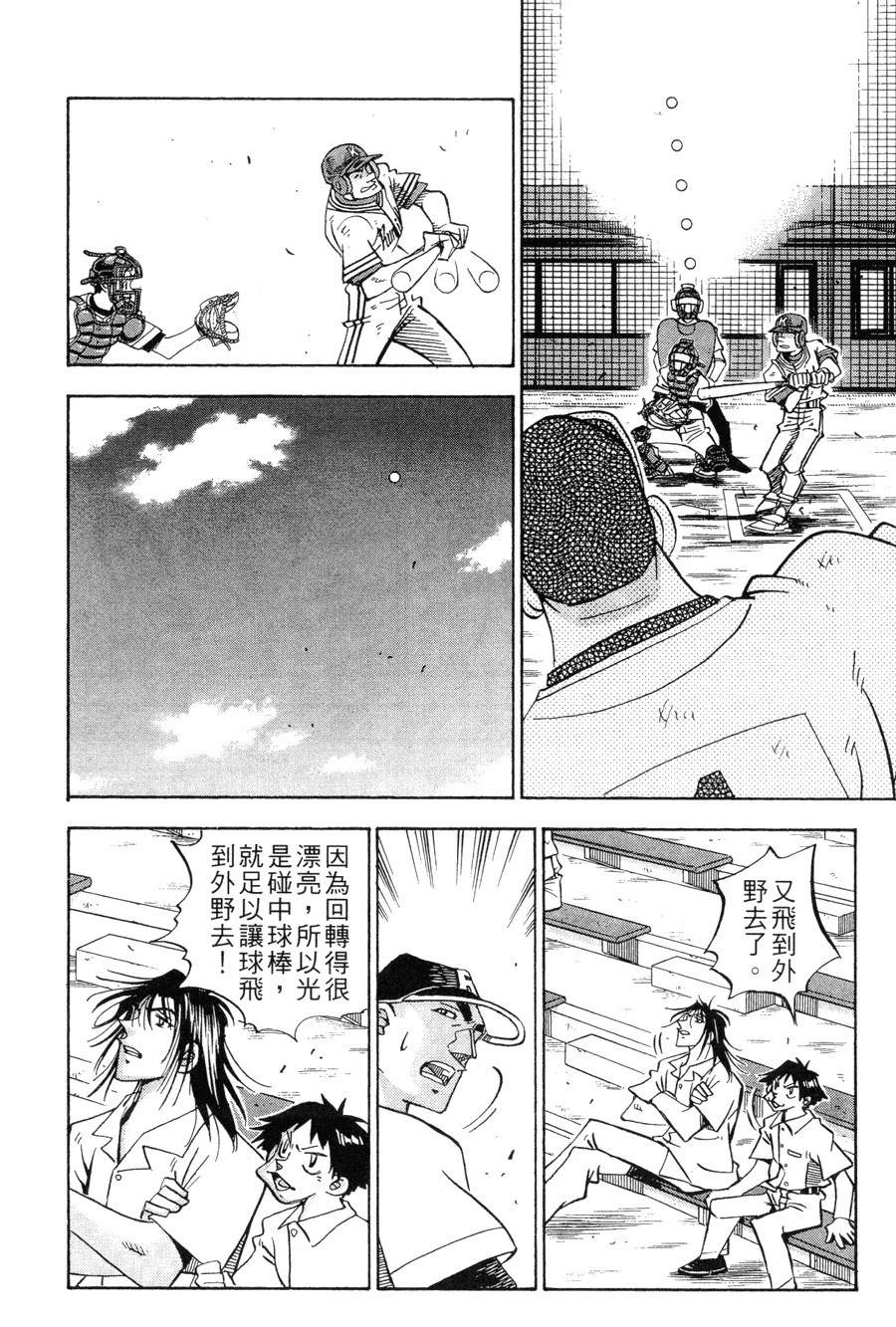 第27卷15