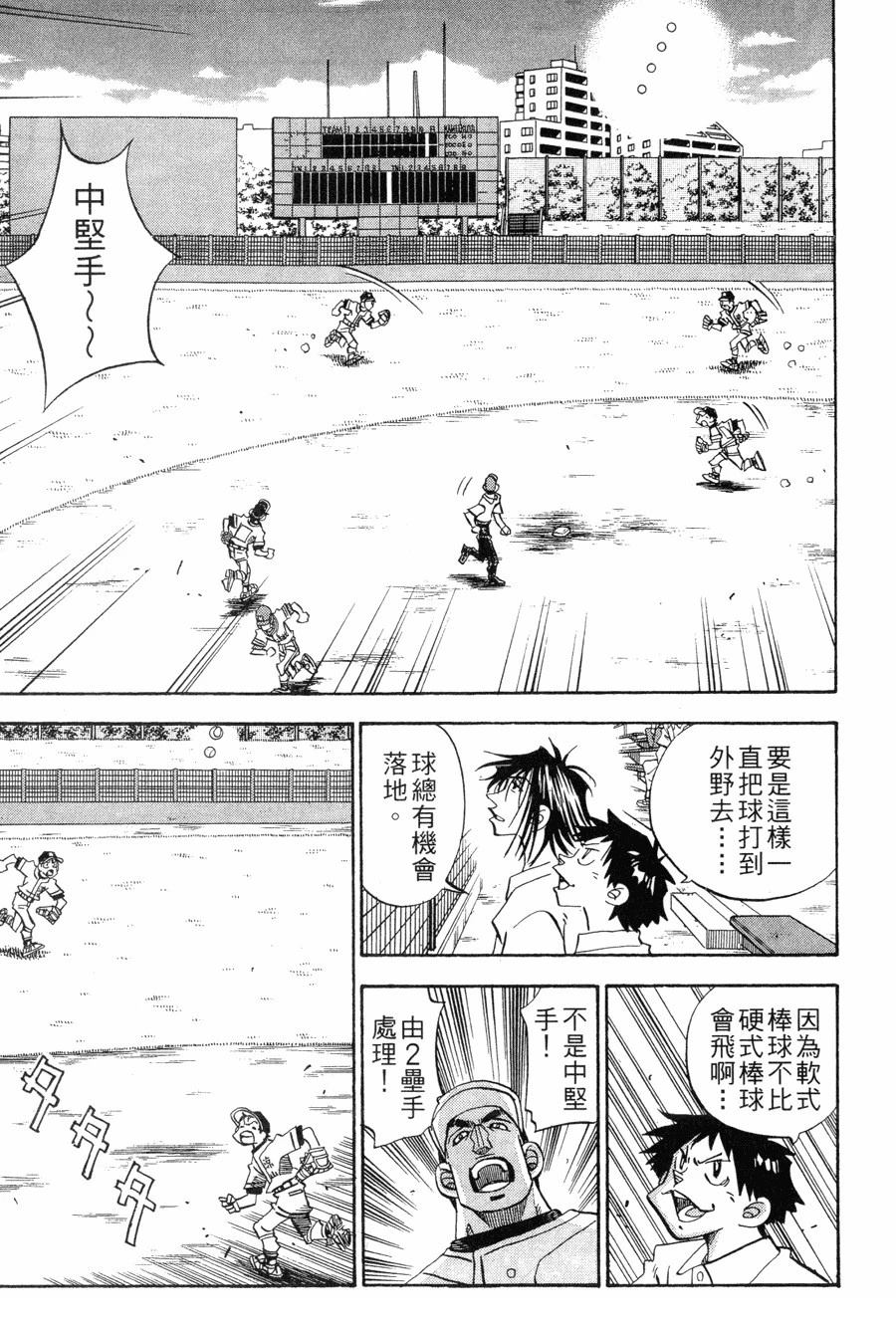 第27卷16
