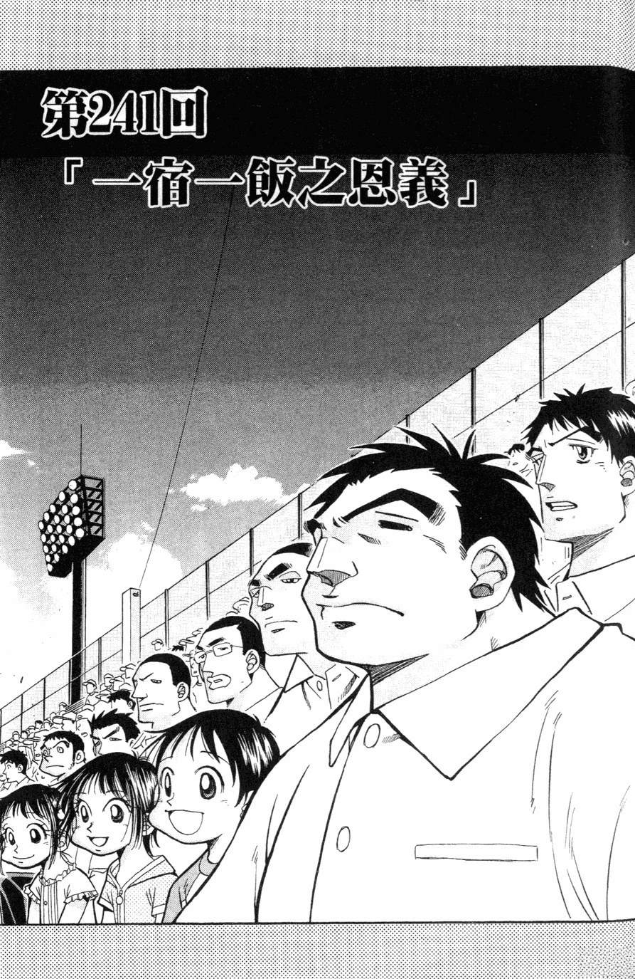 第27卷166