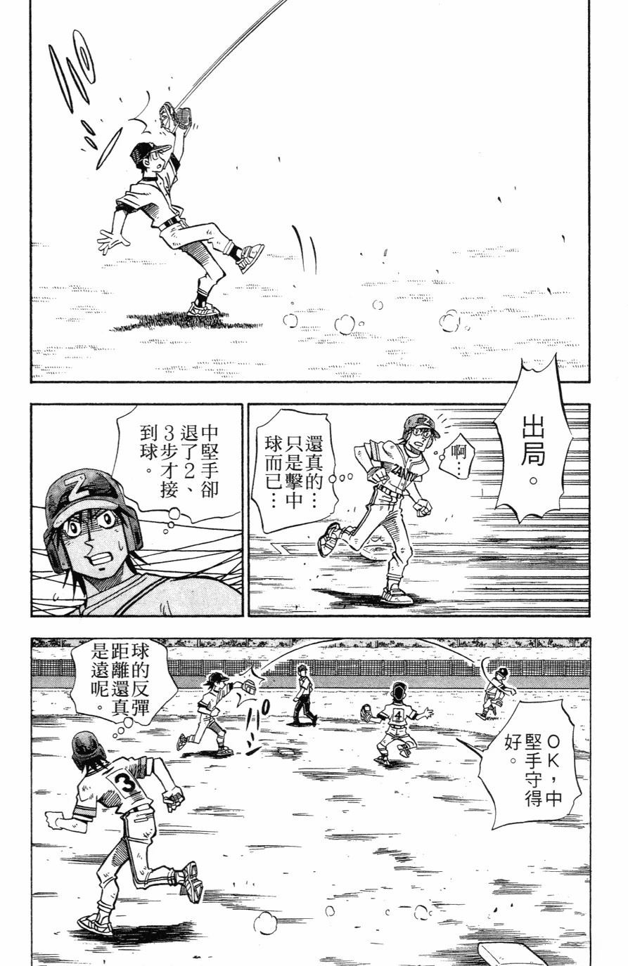 第27卷179