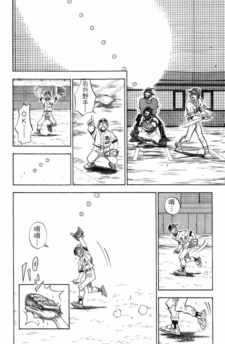 第27卷181