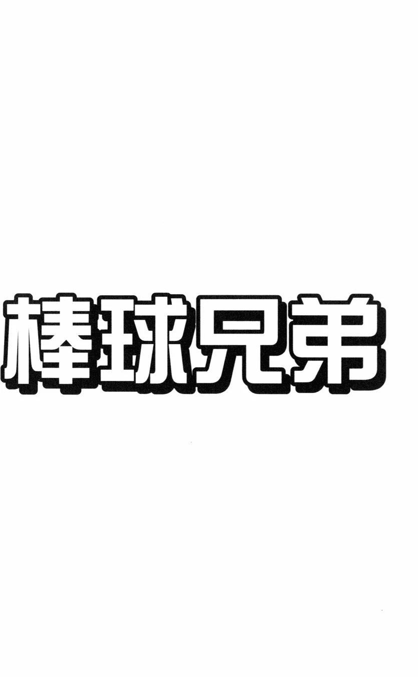 第27卷186