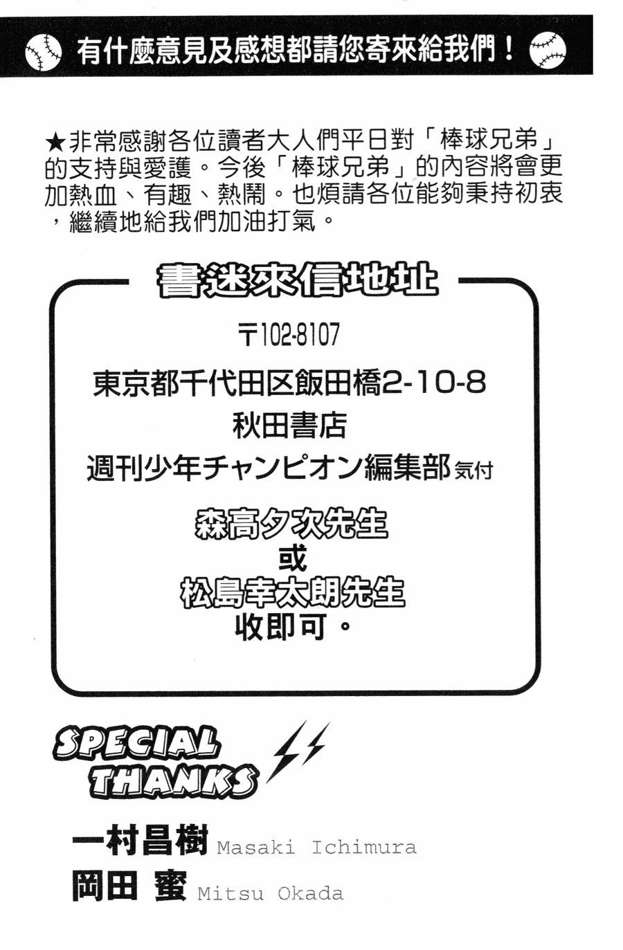 第27卷188