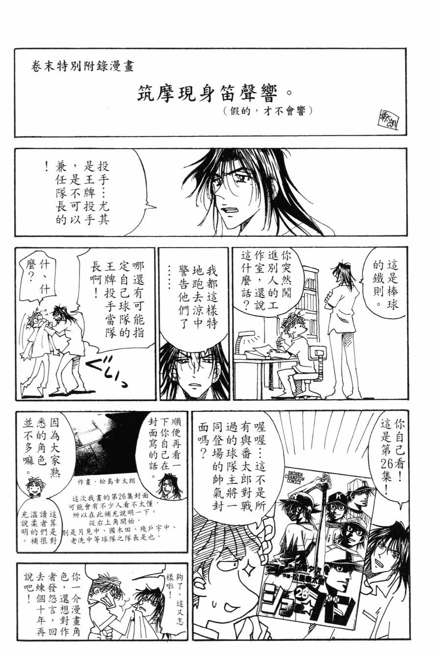 第27卷189