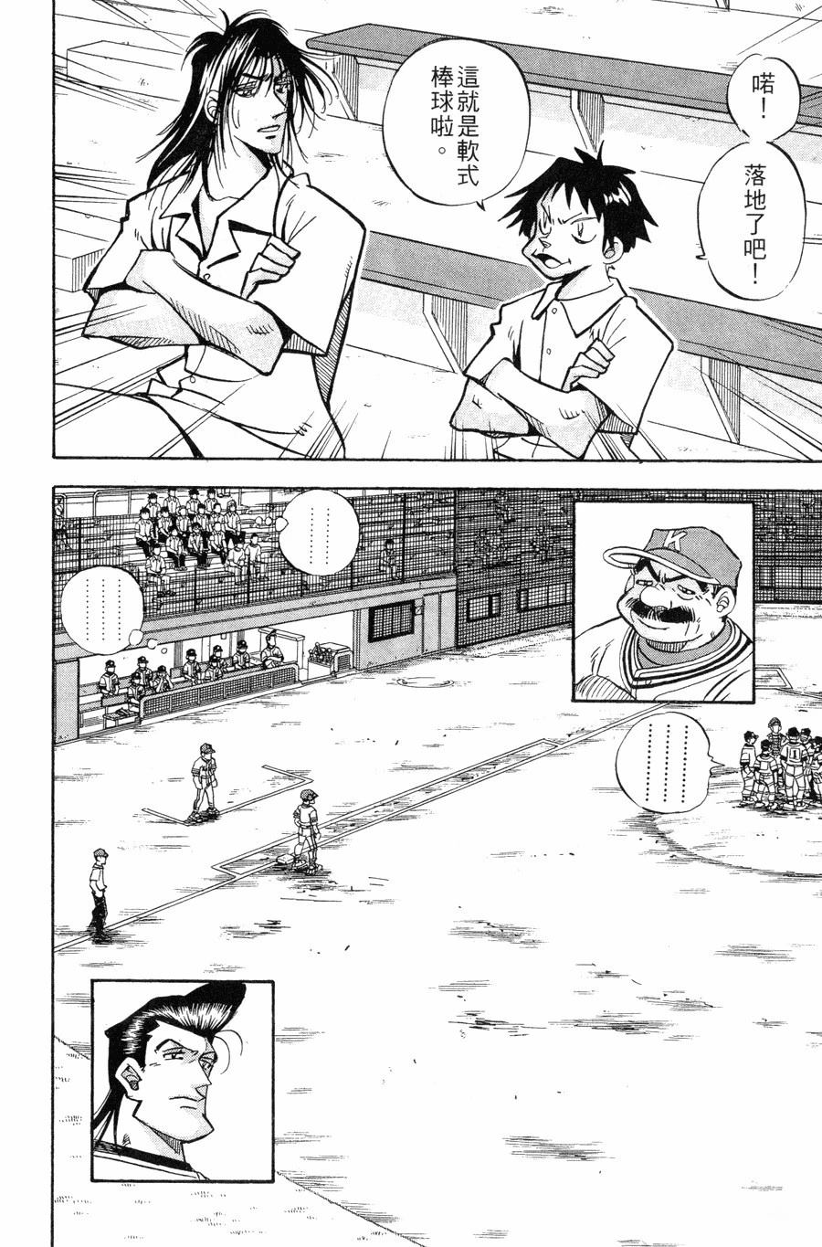 第27卷19