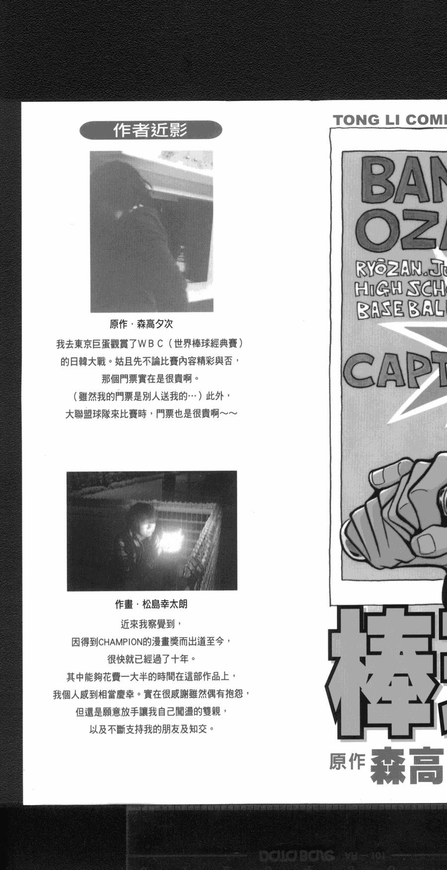 第27卷192