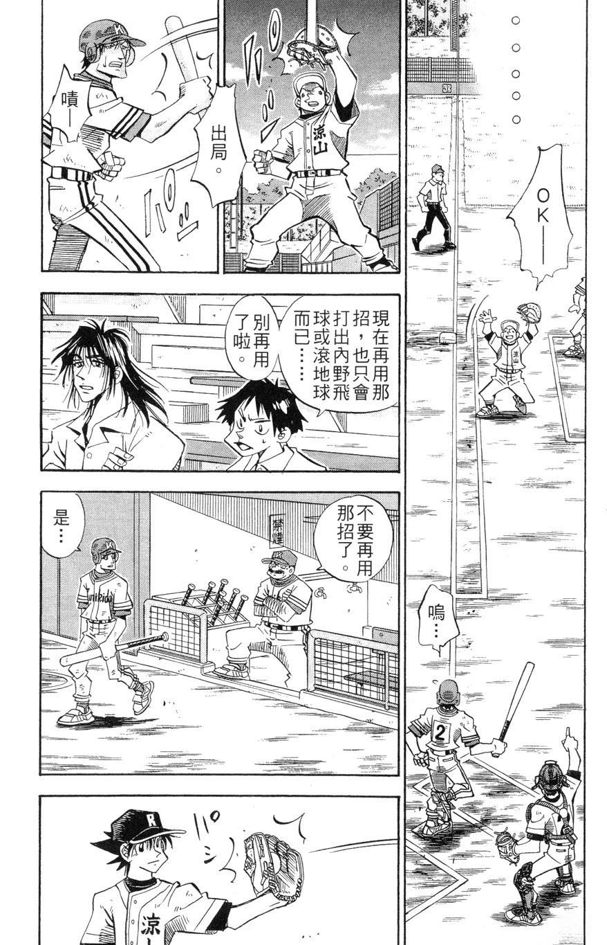 第27卷35