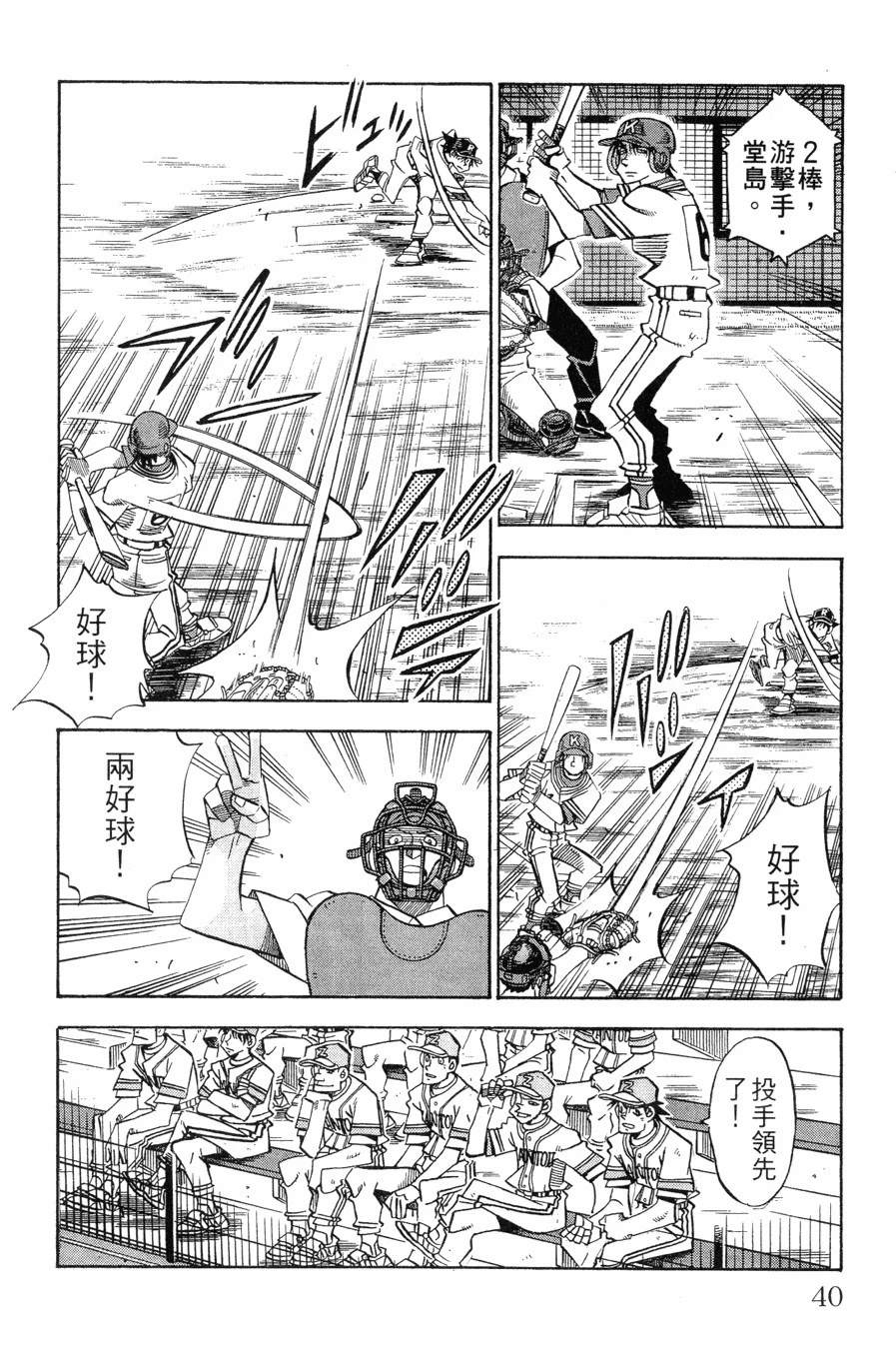 第27卷39