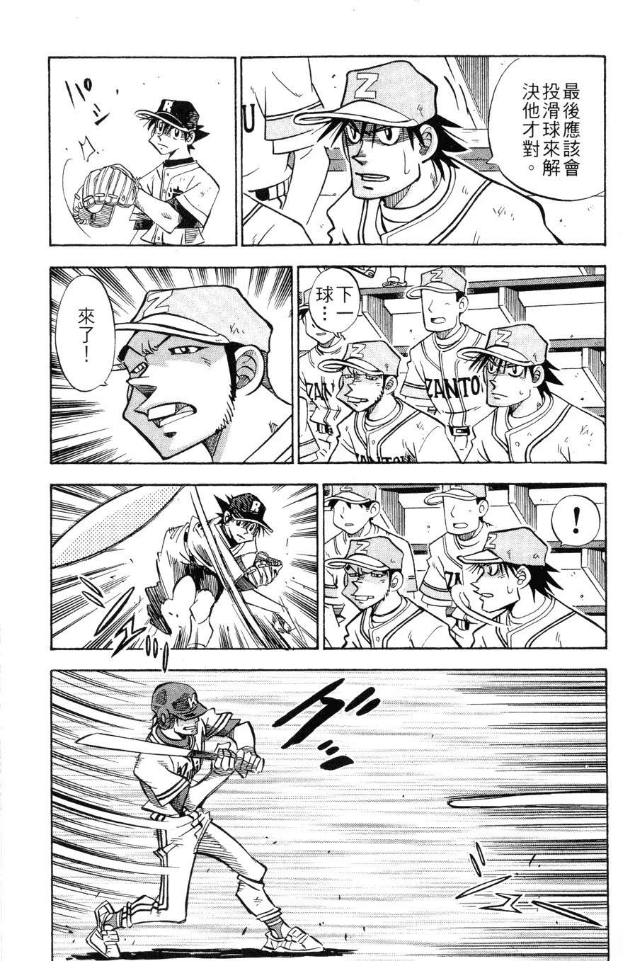 第27卷40