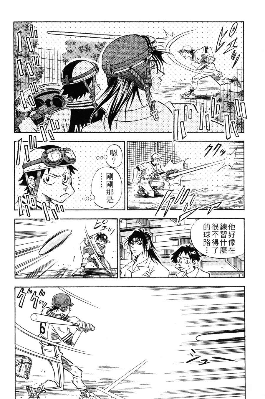 第27卷43