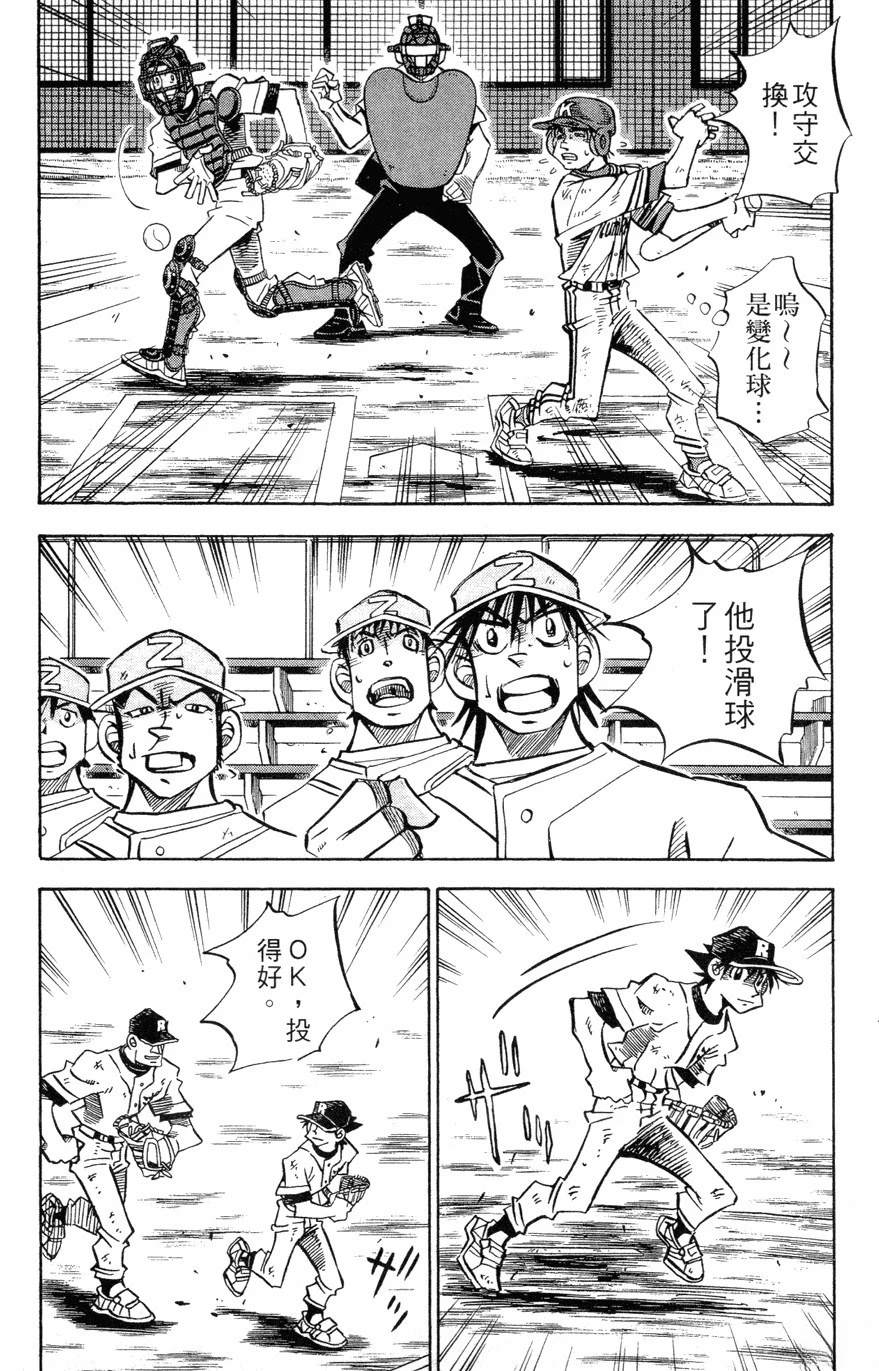 第27卷47