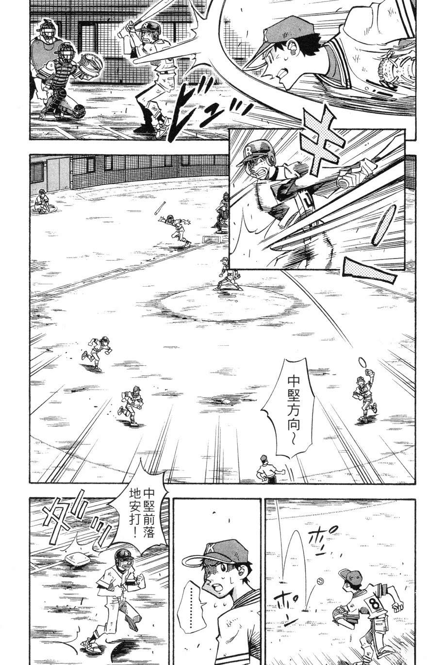 第27卷58