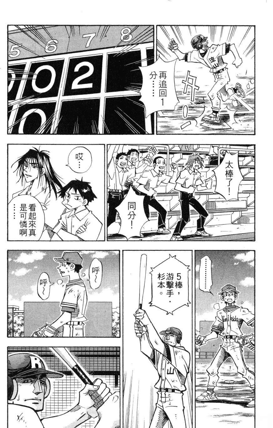 第27卷62