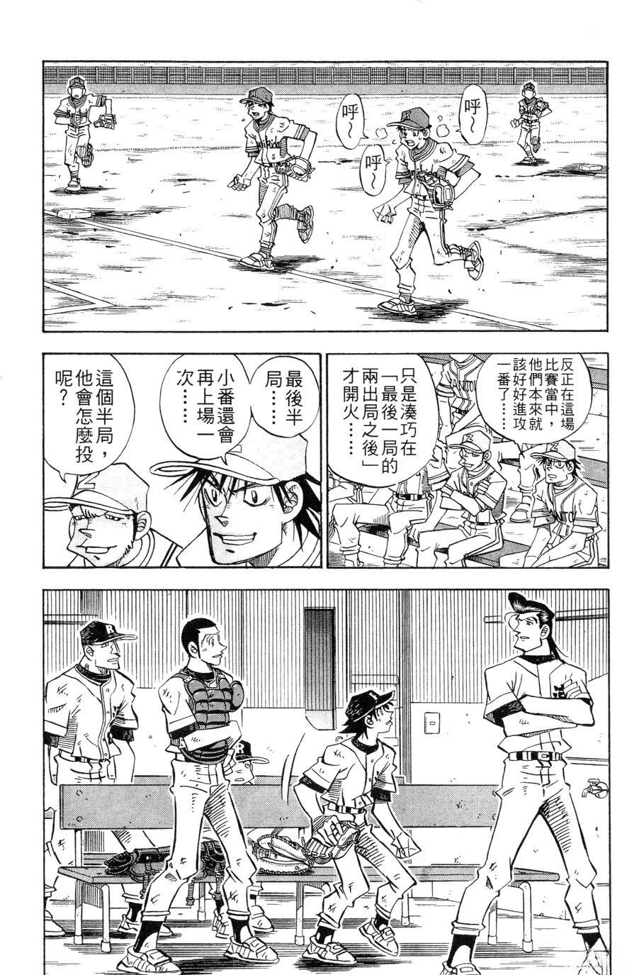 第27卷68