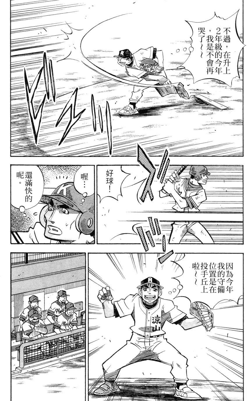 第27卷72