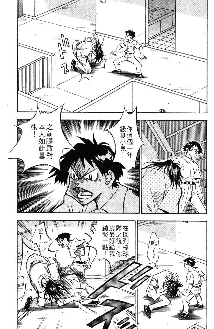 第27卷81