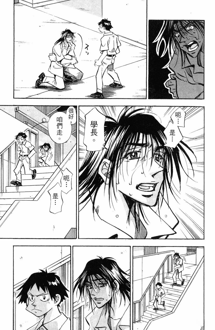 第27卷82