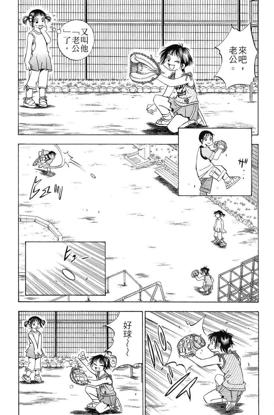 第27卷87