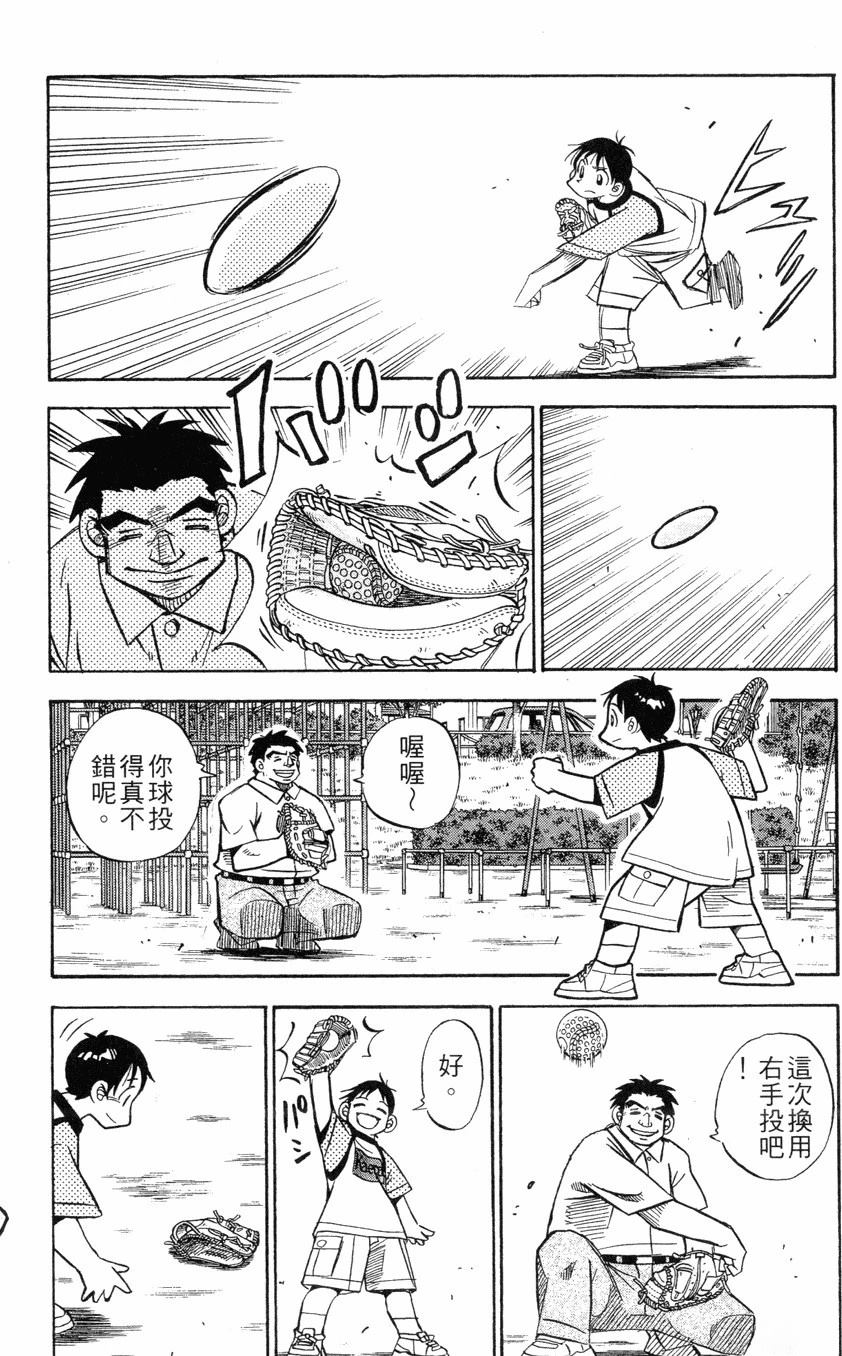 第27卷91