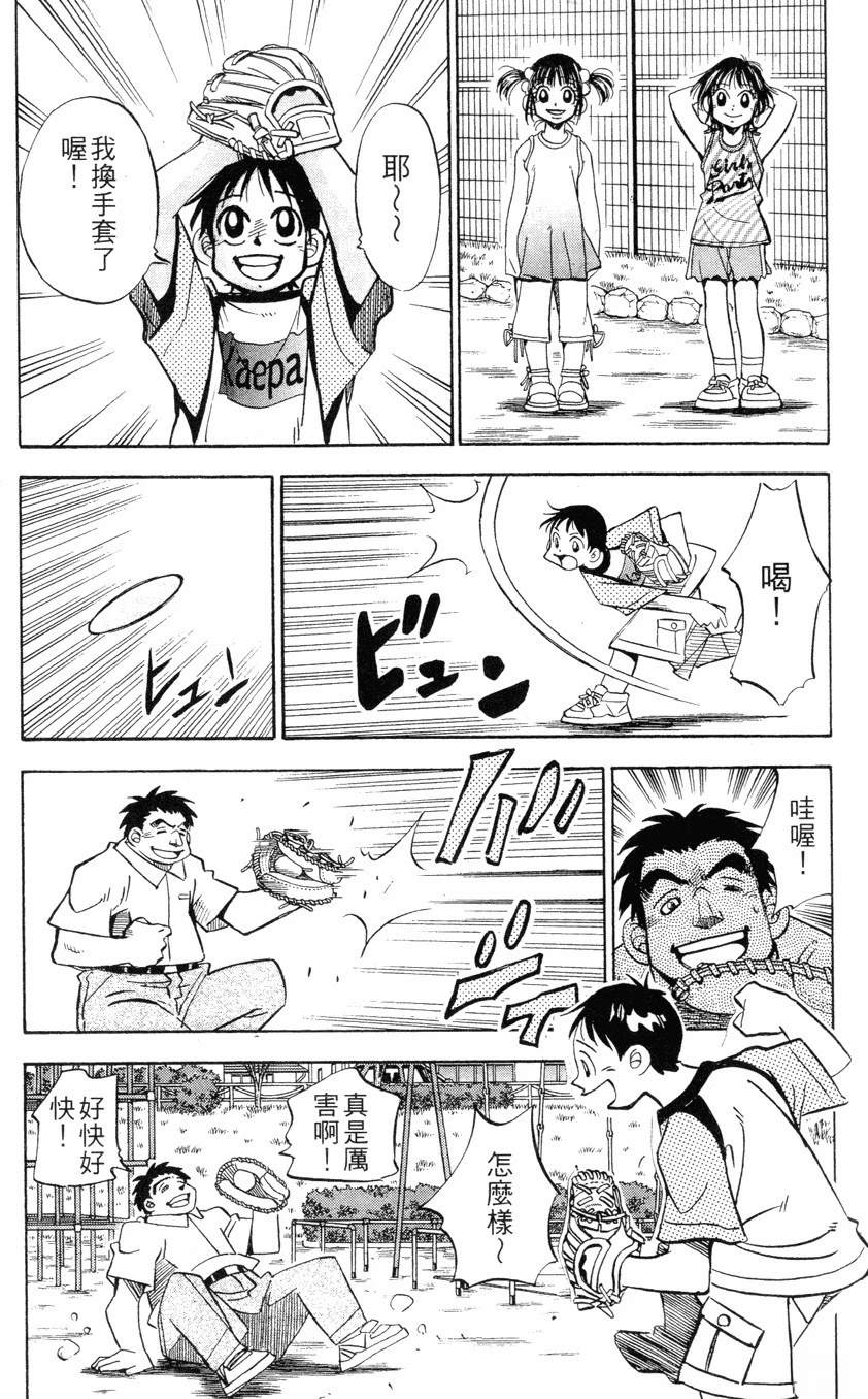 第27卷92