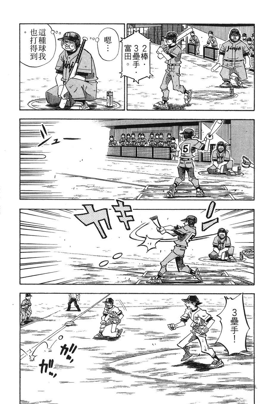 第28卷132