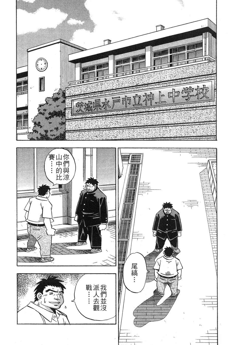 第28卷147