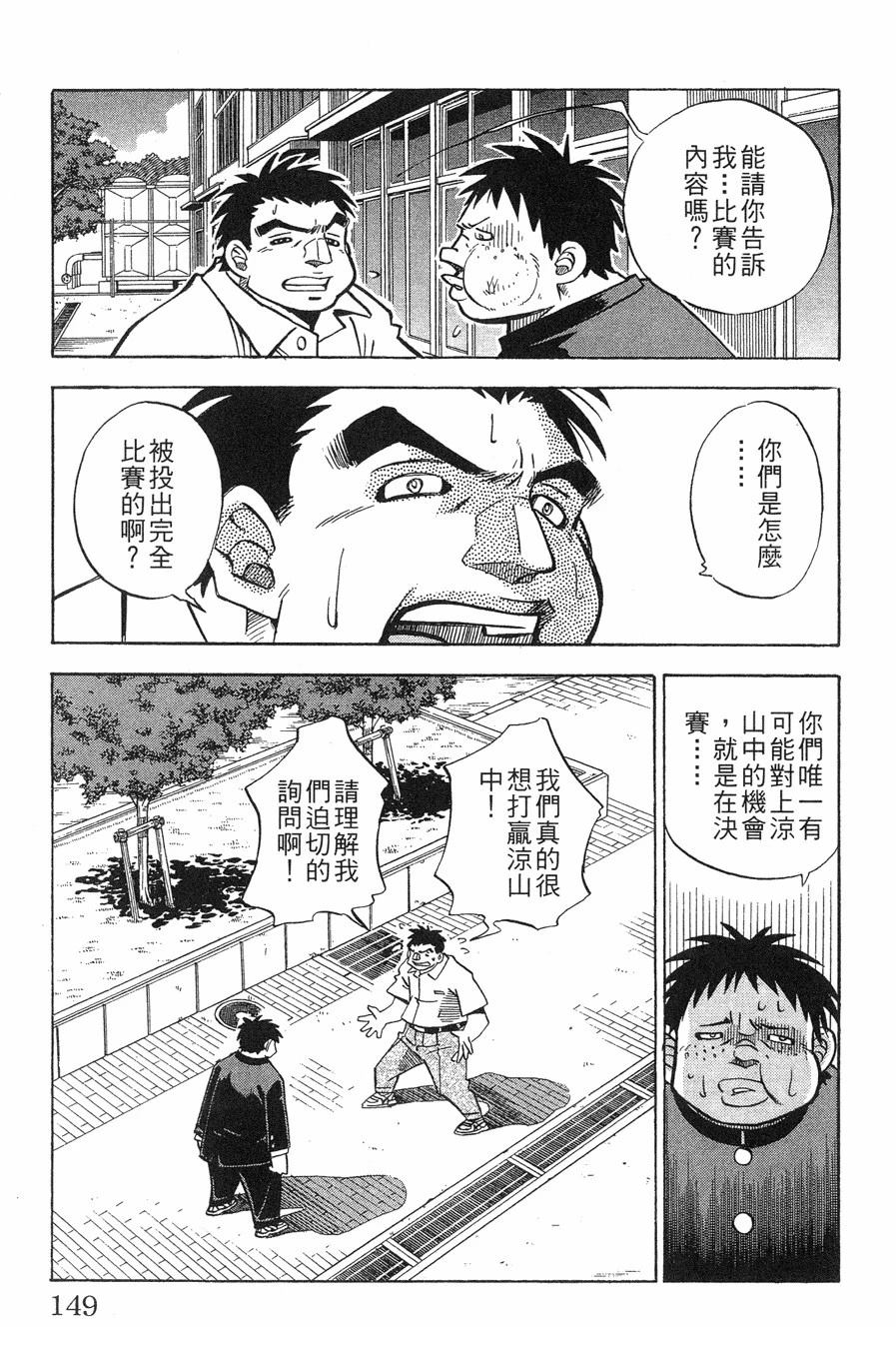 第28卷148