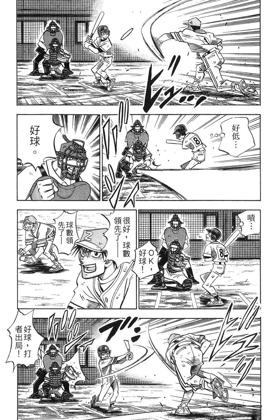 第28卷40
