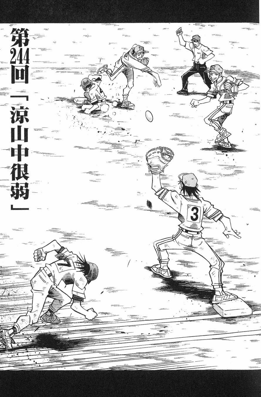 第28卷46
