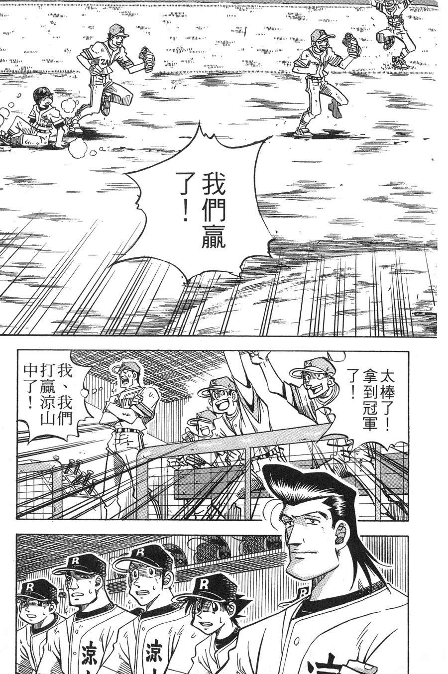 第28卷50