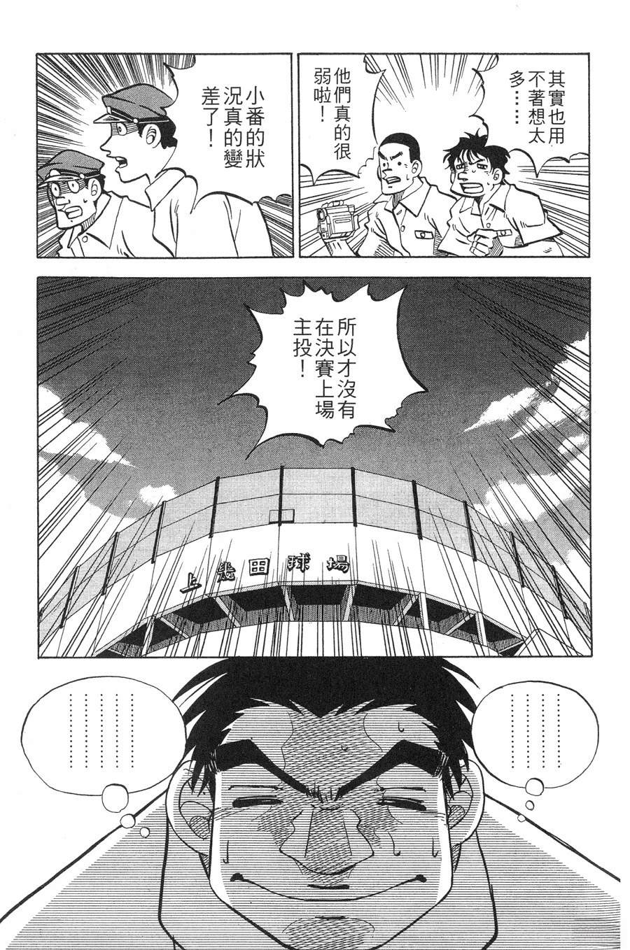 第28卷58