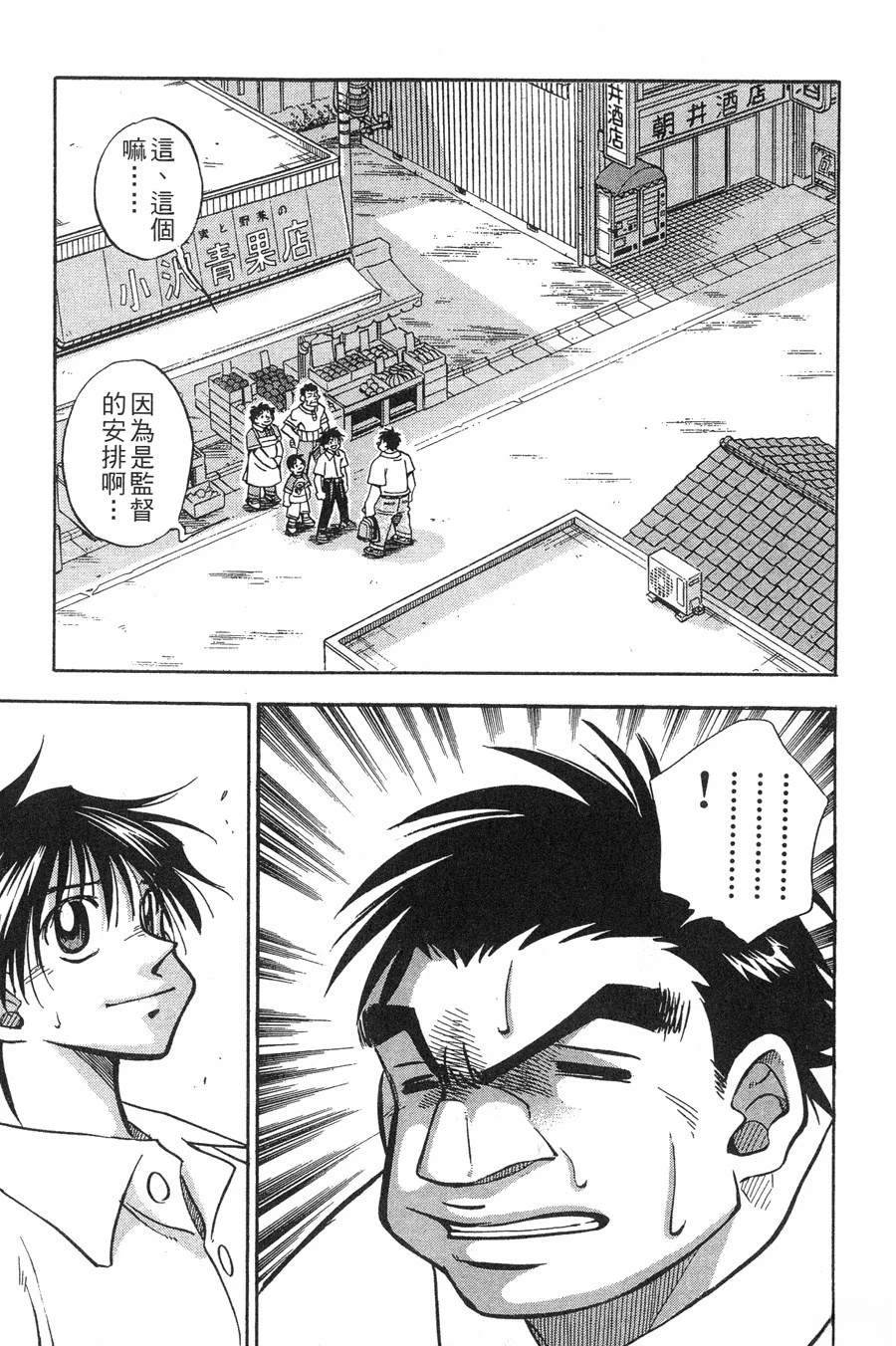 第28卷62