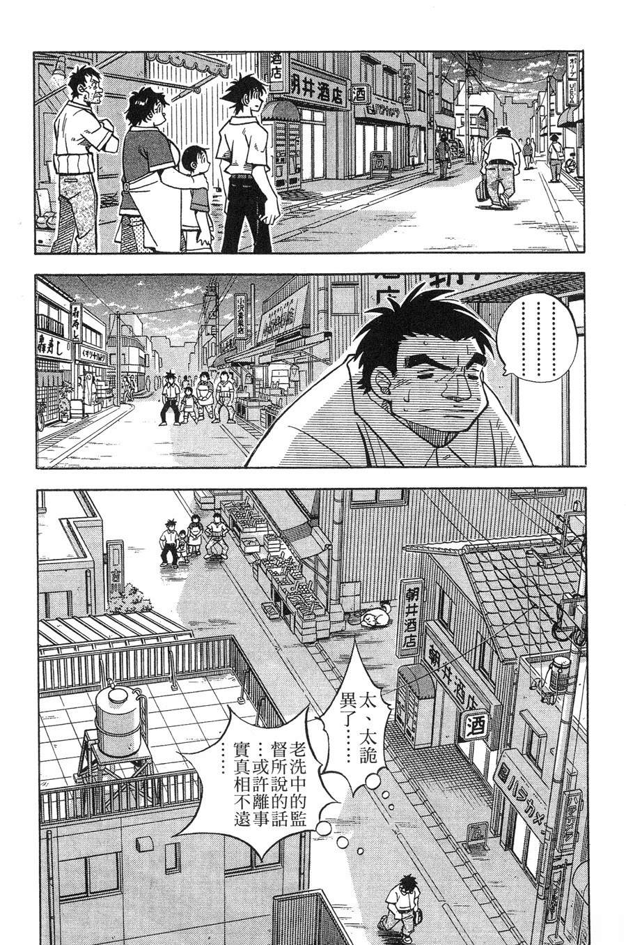 第28卷63