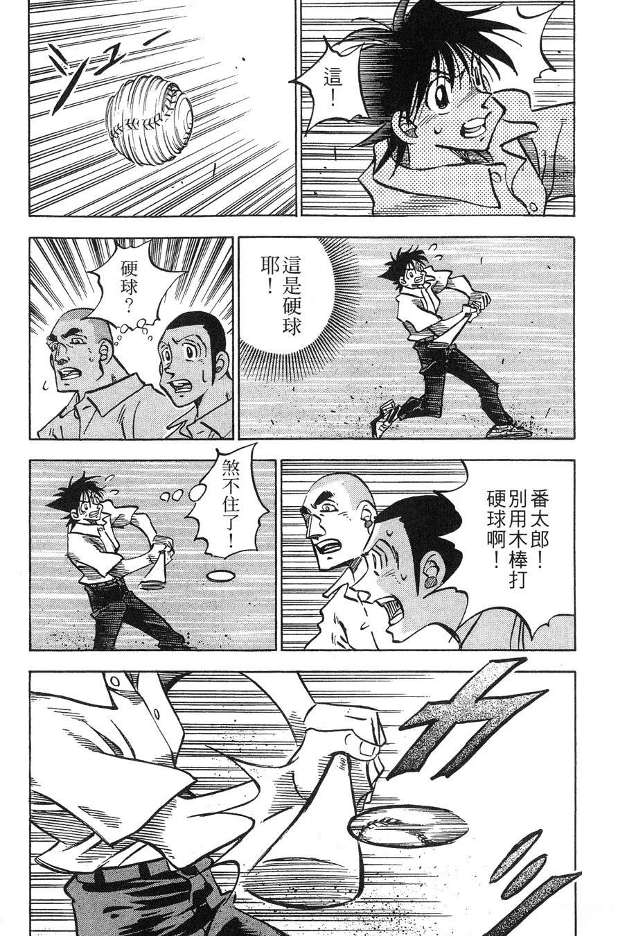 第28卷96