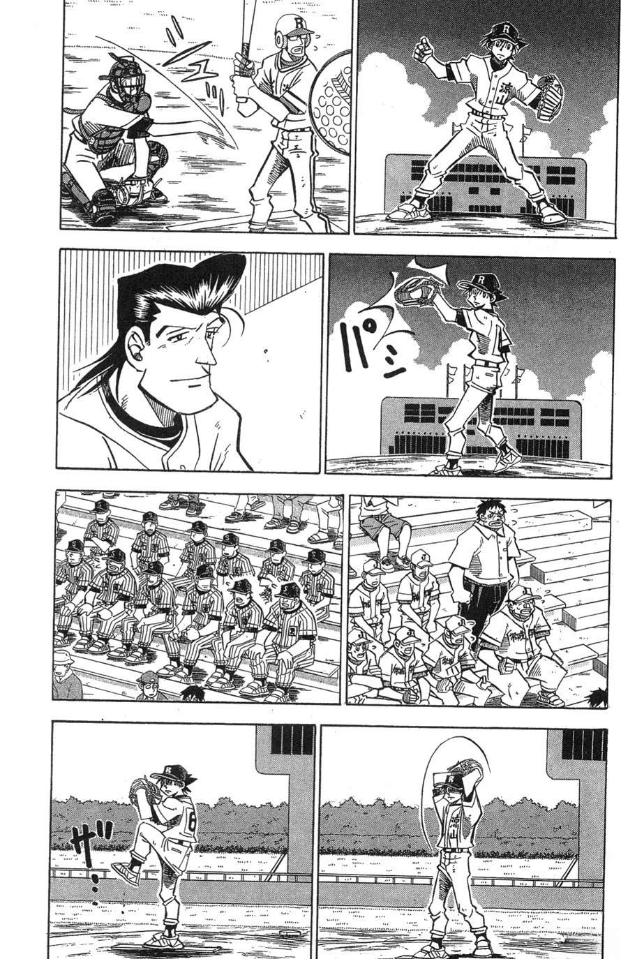 第29卷13
