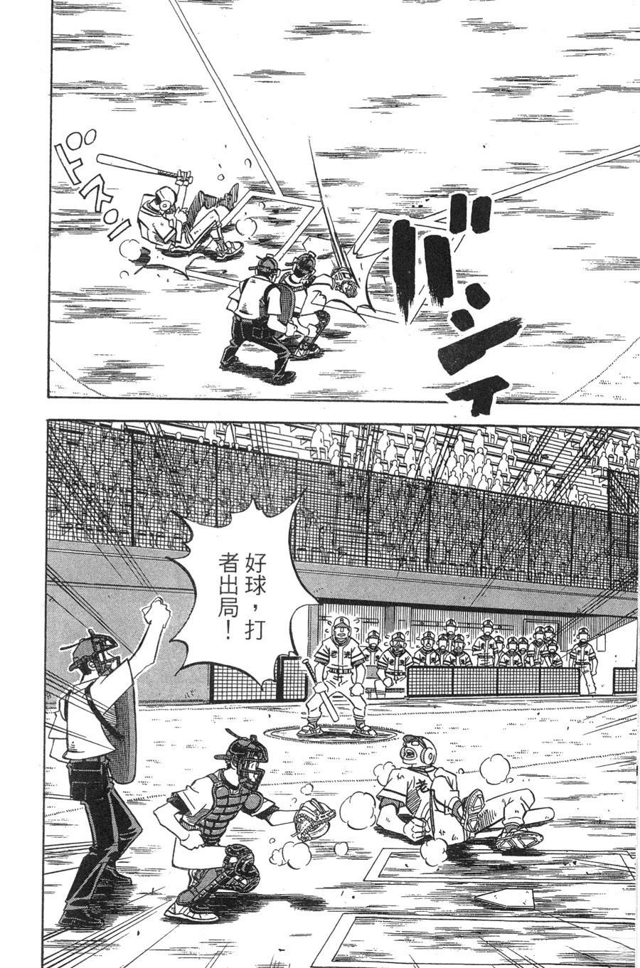 第29卷17
