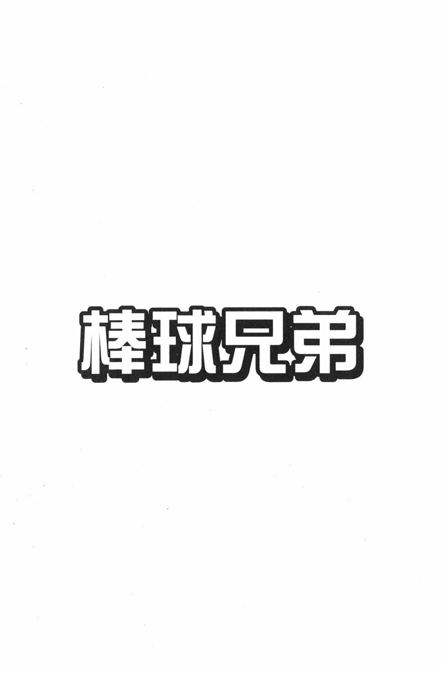 第29卷186