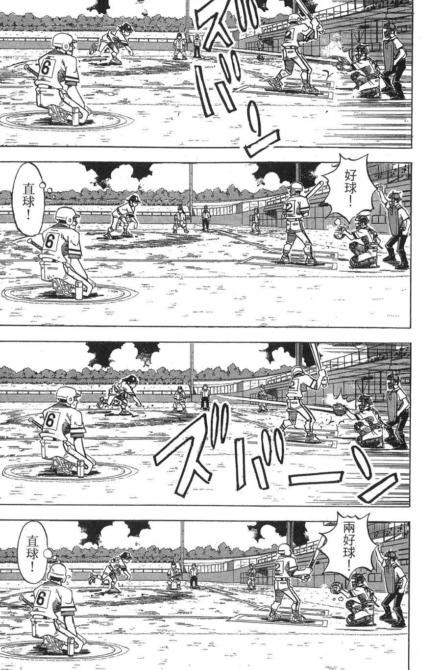 第29卷22