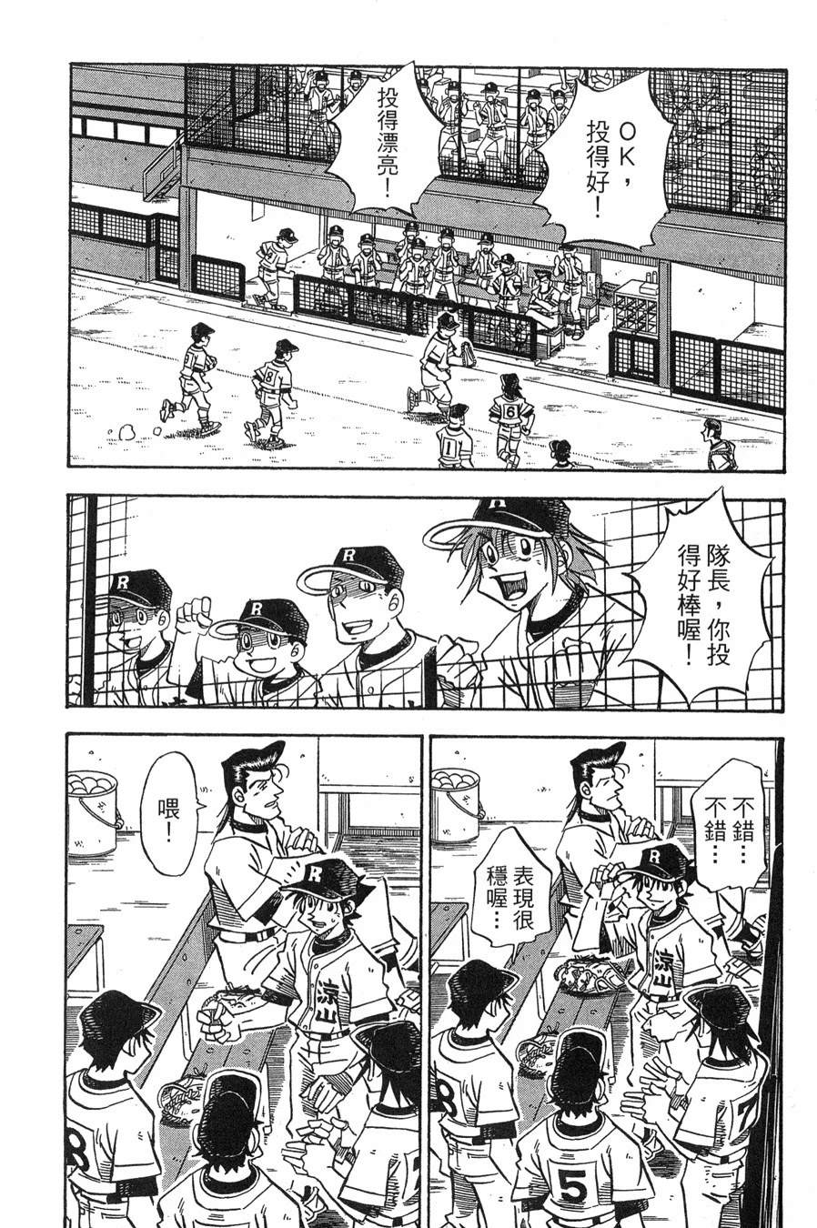 第29卷37